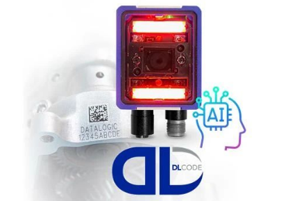 搶先體驗Datalogic得利捷全新升級的Matrix 220 DPM功能！