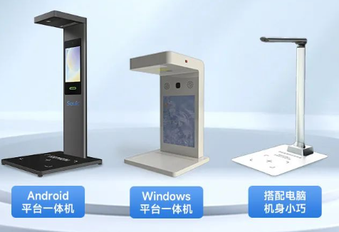 藥品追溯碼“應掃盡掃”任務量爆炸？不慌，東集方案來了！