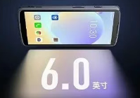 旗艦上新 | 東集小碼哥CRUISE2 5G Pro來了！工業強芯+Wi-Fi 6E賦能，就是快！穩！強！