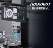 擺脫海量數據，?？禉C器人邊緣學習開啟“小樣本”時代