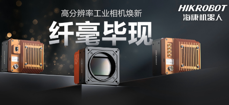 纖毫畢現，不止于“清”！?？蹈叻直媛氏鄼C：更小、更冷、更強悍