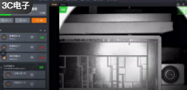 ?？礛V-SC3050M-12M-WBN工業相機助力陶瓷基板正反及方向檢測