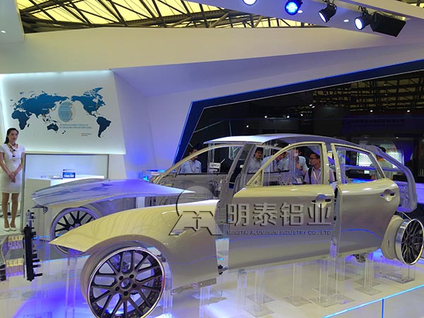 明泰鋁業(yè)汽車(chē)用鋁