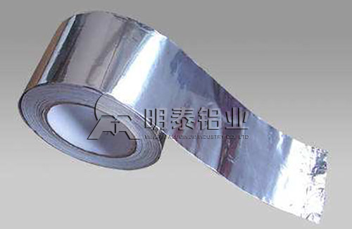 明泰鋁業(yè)供應優(yōu)質(zhì)膠帶箔