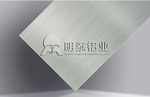明泰優(yōu)質鋁板