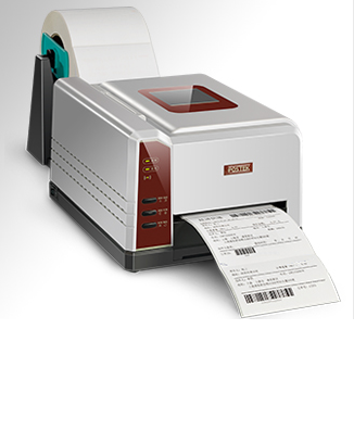 IQ200商業(yè)熱敏打印機(jī)，wifi條碼打印機(jī)