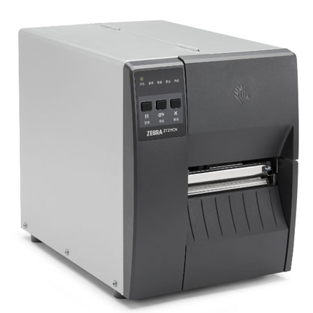 zebra斑馬ZT211 4英寸寬標準工業(yè)打印機