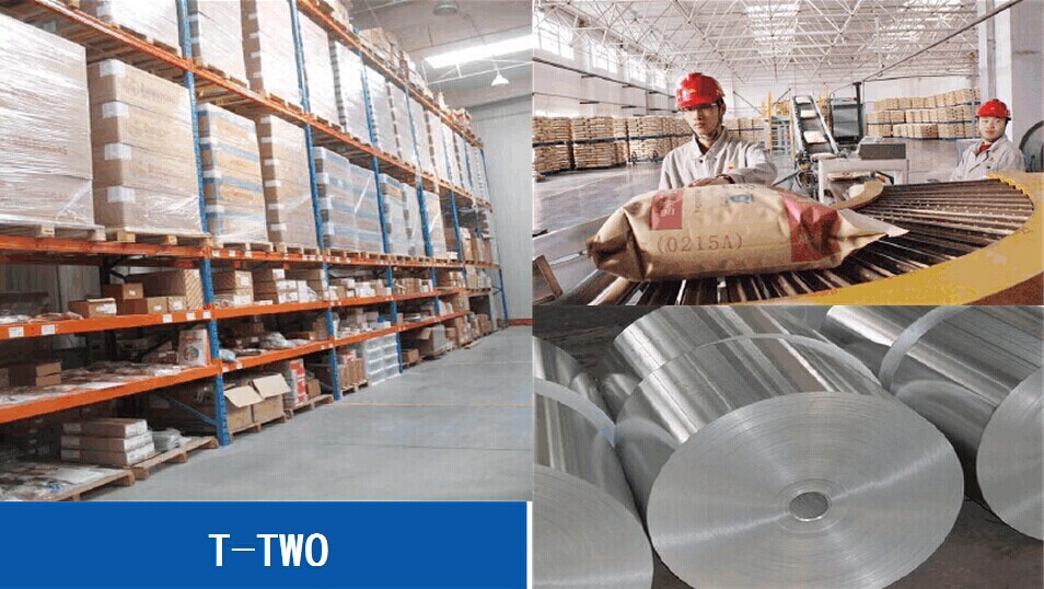 TSC T-TWO商用條碼打印機是TSC全新推出的首款抽屜式工業(yè)型條碼打印機。T-TWO系列條碼打印機為您提供高質(zhì)量、高效能、耐用且穩(wěn)定的工業(yè)條形碼打印設(shè)備，讓您能以更經(jīng)濟更完善的方式處理各類標簽打印需求。T-TWO適用于零售商品標簽、倉儲管理標簽、物品展示標簽、文件資產(chǎn)管理、藥品病歷標示等