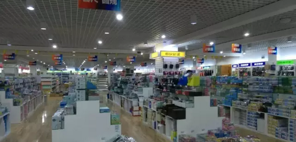 客戶案例&mdash;&mdash;文體行業(yè)（文具、體育、玩具、禮品）采用條碼軟件管理系統(tǒng)