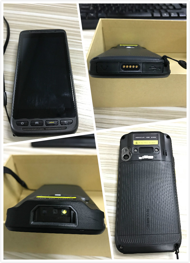 IVY50  捷效、移動智能終端