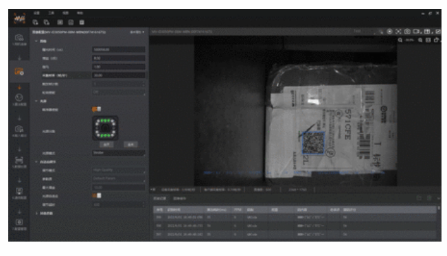 ?？低曌x碼器 一鍵參數(shù)設(shè)置.png