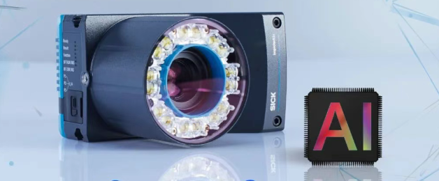 sick西克2D智能彩色相機(jī) Inspector8301.png